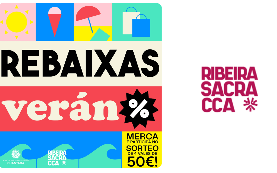 Xa estamos de rebaixas en Chantada!