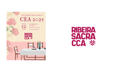 O 12 de xullo, cea anual da AECH!