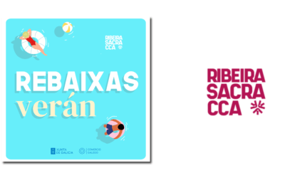 Estamos de rebaixas de verán!